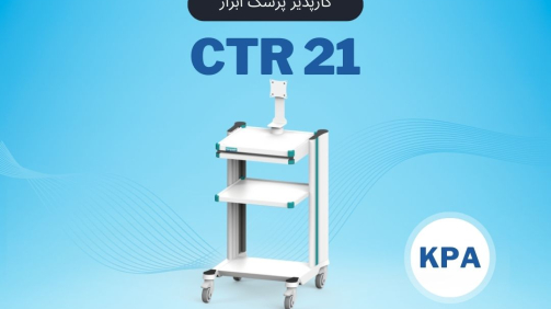 CTR21