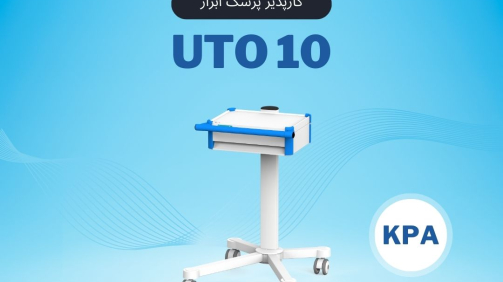 UTO10