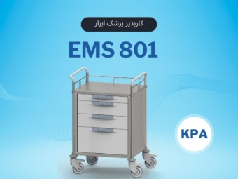 EMS801