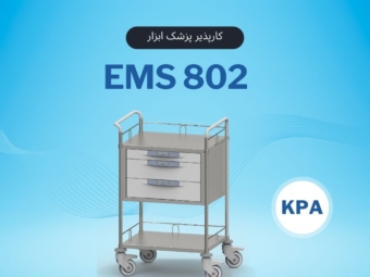 EMS802