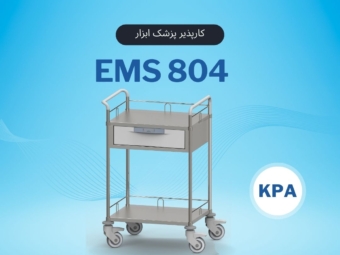 EMS804