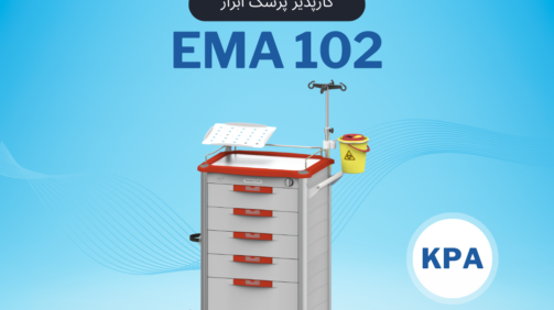 EMA 102